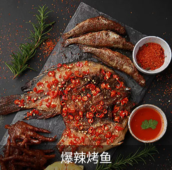 拌白肉