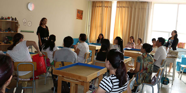 生动活泼的绩效课堂