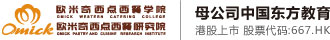 新疆新东方logo